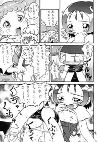 (CR29) [Kuromagedon (Magedon)] Onpuchan Service Chu!! (Ojamajo Doremi)