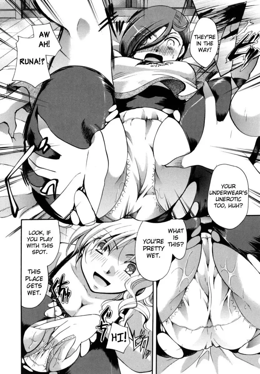 Anata wo Sutte mo ii desu ka? Chapter 7