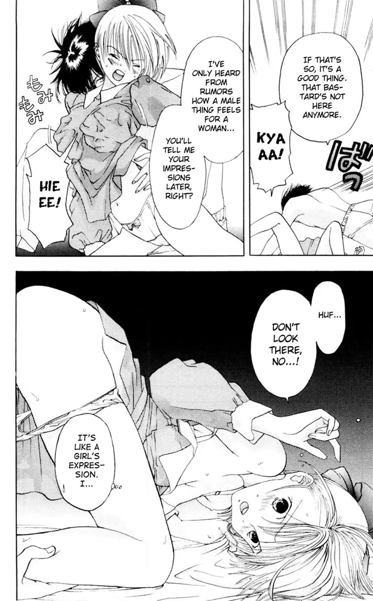 Akane-Chan Overdrive V01 - CH3b