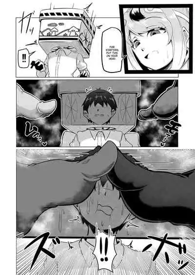 [Kaoritatsu Chaya (Ocha no Degarashi)] Hogushi-ya Kemono [Ashishuu Hen] | Kemono Masseuse [Foot Sweat Edition] (Kemono Friends) [English] [QuarantineScans]