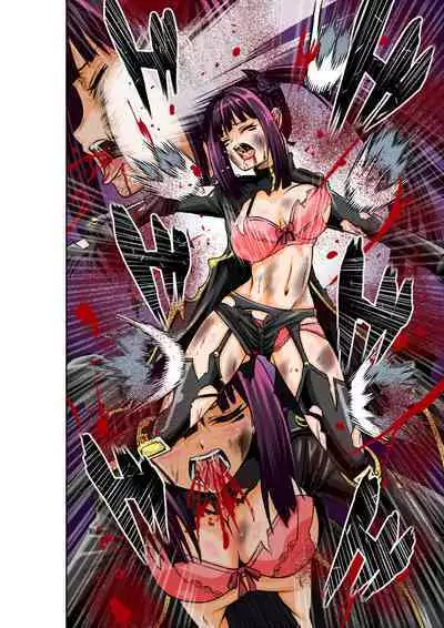 [COCOA] BOUNTY HUNTER GIRL vs ASSASSIN GIRL Ch. 5 [Chinese]