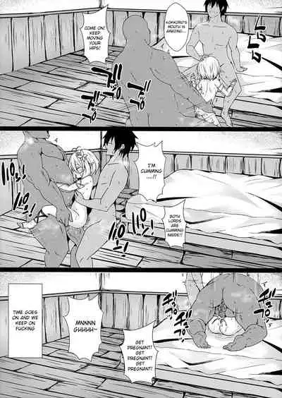 [Shiki be careful (Shiki)] Mother Fucker Doushi! Docchi o Okashite mo! Nan no Chigai mo Arya Shinee Darou ga! (Princess Connect! Re:Dive) [English] [Raknnkarscans]