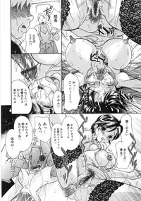 [Mana-Ko] Monjiri... Modaeru Ana. | Writhe My Anus. It is Not Very... Doing...