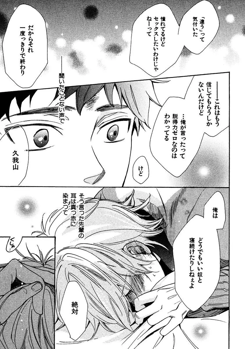 Kimi Note - Your Note