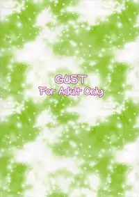 (C84) [GUST (Harukaze Soyogu)] Boku wa Kotori-chan no Naka de 2 (Love Live!) [English] [Life4Kaoru]