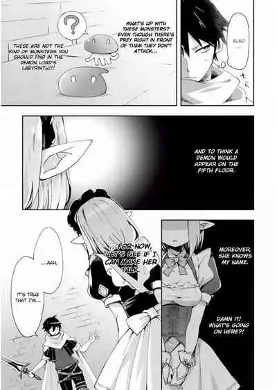 Dungeon Kurashi no Moto Yuusha 1 | A Former Brave Resident in the Dungeon Vol. 1