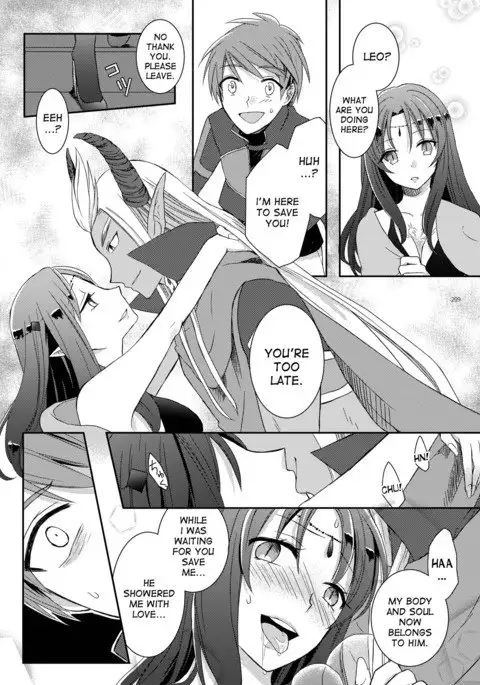 Eien ni Kimi to | Forever with you