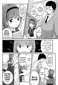 [Yukiu Con] Saikyou Futago Party ♥ | The strongest Twin Party ♥ Ch. 1-2 (JC Manual) [English] [Rin]