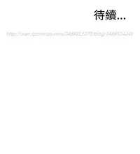 Take a Peek 偷窥 Ch.39~64 [Chinese]中文