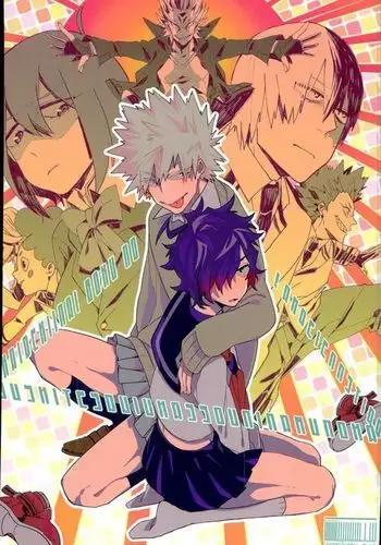 Doushite Souiu Hassou ni Naru no ka Wakaranai Boku no Daitenshi-sama!