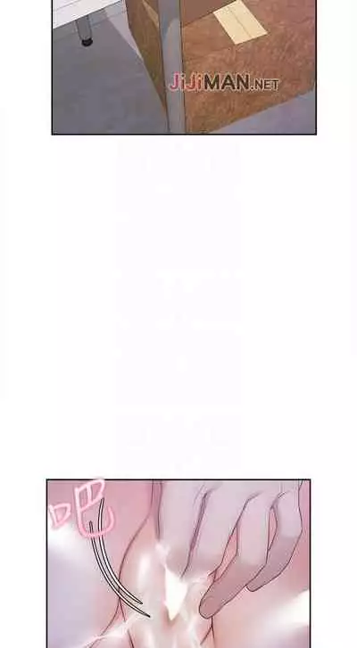 【周五连载】渴望:爱火难耐（作者：Appeal&格子17） 第1~19话