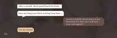 秘密が女を女にする-凝光のストーリー