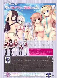 Dengeki Moeoh 2018-04 [Digital]