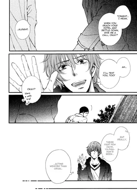 Kare no Shousou to Koi ni Tsuite 2 Ch. 1-4