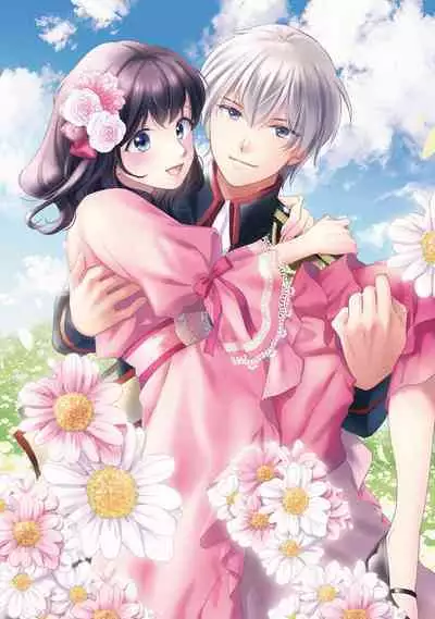 Atarashii Konyakusha wa Watashi o medetakute shikatanai | 新婚约者超宠我 1-8