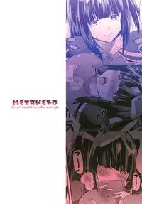 [Metaneko (Aotsu Umihito)] Jujutsushi no Kanojo ni Norowareru Hodo Aisarete Kakusei | Awakening (Fire Emblem Awakening) [English] [SaHa] [Digital]