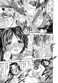 BUSTER Comic 2016-05