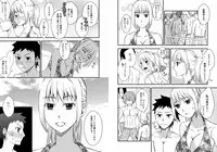 [Arubain] Kaa-chan to Ikkun 1~2 Set