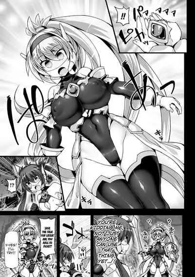 Shinsou Makou Shoujo THE COMIC Shiroki Seiken no Rizuve to Akaki Senrai no Raiza Episode 1