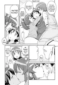 (C86) [Funi Funi Lab (Tamagoro)] Chibikko Bitch Full charge (HappinessCharge Precure!) [English] {5 a.m.}