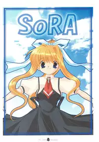 (C74) [SOLDIER FROG (Hinoue Itaru)] Yasashii Kimochi