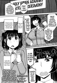 [Deep Valley] Meshibe to Oshibe to Tanetsuke to | Stamen and Pistil and Fertilization [English] =LWB=