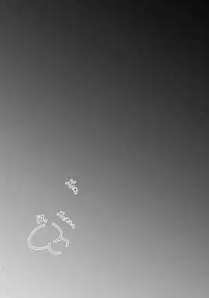 Tamayura No Fuku Kago