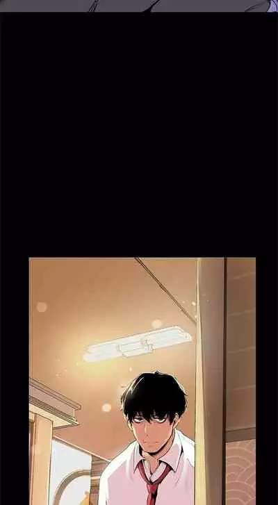 （週1）美麗新世界 1-73 中文翻譯 （更新中）