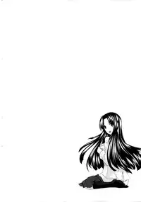 [Natsume Fumika] Sundere! Vol. 02