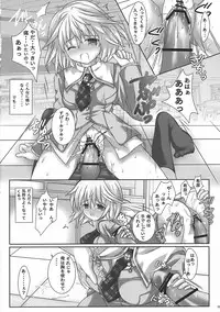 (C73) [3 colors cat (Miketa Miekichi)] LIMIT PLUS (Hatsukoi Limited)