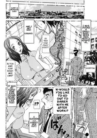 [Sagano Hellmer] Estrus Testing Kanako's Body Evolution Program Ch. 1-2 [English]