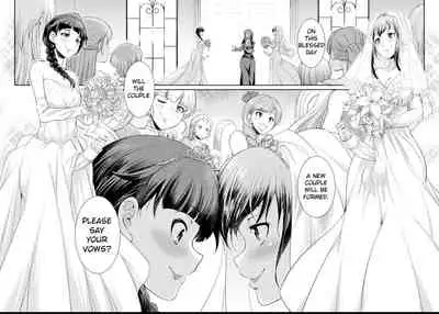 [Kaguya] Futanarijima ~The Queen of Penis~ [English] [N04h, Hennojin, NaA8kur2fX]