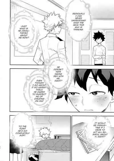 (Douyara Deban no Youda! 18) [Bakuchi Jinsei SP (Satsuki Fumi)] Kimi no Koe o Kikasete (Boku no Hero Academia) [English]