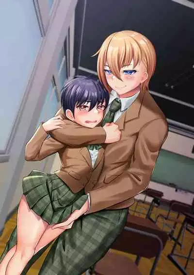 [Chijoku An (Amamiya Iria)] Joshi ni Kobiru Danshi-tachi | Men that flatter woman [官方中文]