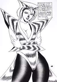 (C60) [Dynamite Honey (Machi Gaita)] Jump Dynamite GOLD (Various)