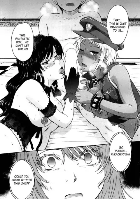 Afterschool Chapter 8- END