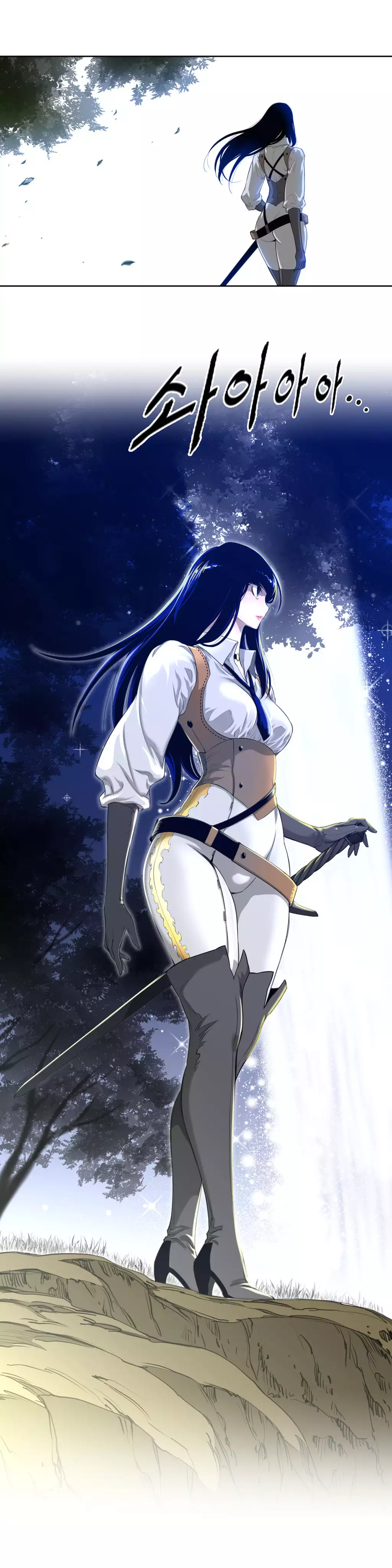 Perfect Half Ch.1-25