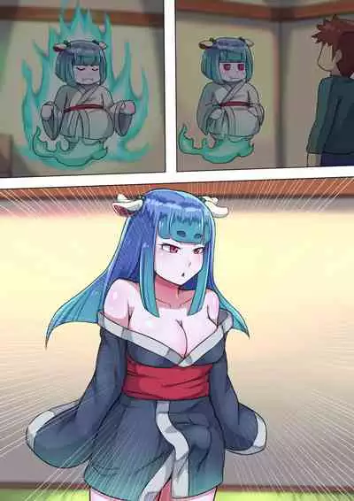 オトコノコト×× No.4～神出鬼没の色情娘♂～