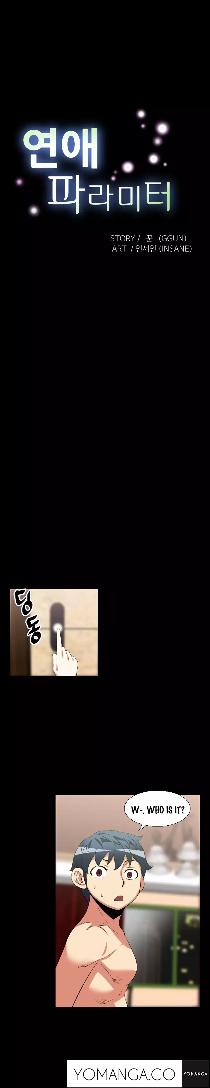 Love Parameter Ch.1-41