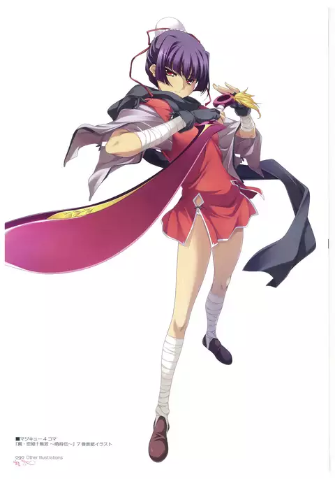 Hikage Eiji Illust Works