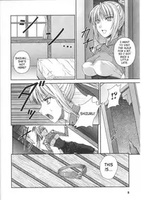 [Rindou] SenKi Madou Den Asuka & Shizuru [English] {SaHa}
