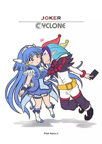 [Cyclone (Izumi, Reizei)] Cyclone no Full Color Pack2 