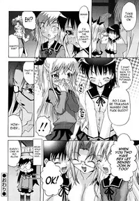 [mdo-h] Haeteru Watashi To Tsuiteru Kanojo | I Grew One, and She's Got One [English] {doujin-moe.us}