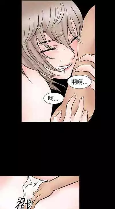 人妻性解放（1-2季） 1-84