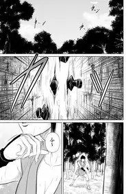 [Uradora Mangan] Aru Hi Kunoichi no Onee-san no Mizuabi wo Nozoiteitara...