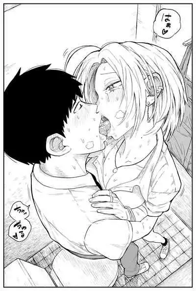 ギャルjkエロ漫画1話～14話