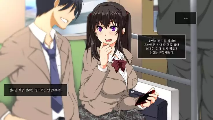 Dare Demo Yoberu DeliHeal Appli | 딜리 버리 헬스 어플