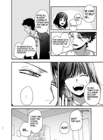 [Umenegi Daimyoujin (Umekoppe)] Sucked Dry By My Vampire Friend | Nekokaburi Kyuuketsuki ni Honenozui made Tabetsuku sareru [English] [Digital]