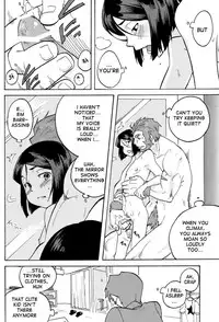 (C82) [DO@HO (Kominami)] Hakohame (Fate/Zero) [English]