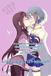 (C85) [BLEU (Mizuki)] Yearning, Love (Puella Magi Madoka Magica) [English] [Yuri-ism]